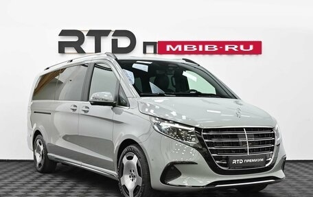 Mercedes-Benz V-Класс, 2026 год, 14 690 000 рублей, 3 фотография