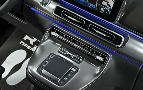 Mercedes-Benz V-Класс, 2026 год, 14 690 000 рублей, 15 фотография