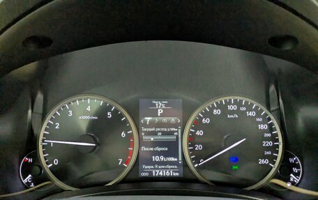 Lexus NX I, 2015 год, 2 275 000 рублей, 7 фотография