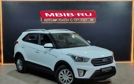 Hyundai Creta I рестайлинг, 2017 год, 1 945 000 рублей, 5 фотография