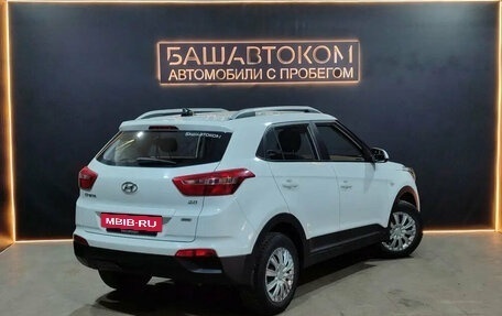Hyundai Creta I рестайлинг, 2017 год, 1 945 000 рублей, 4 фотография