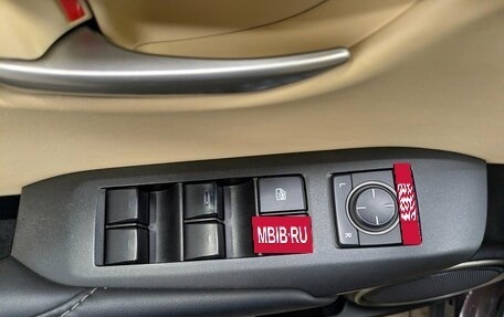 Lexus NX I, 2015 год, 2 275 000 рублей, 11 фотография