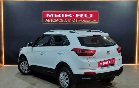 Hyundai Creta I рестайлинг, 2017 год, 1 945 000 рублей, 2 фотография