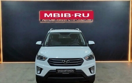 Hyundai Creta I рестайлинг, 2017 год, 1 945 000 рублей, 6 фотография