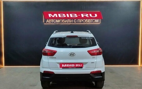 Hyundai Creta I рестайлинг, 2017 год, 1 945 000 рублей, 3 фотография