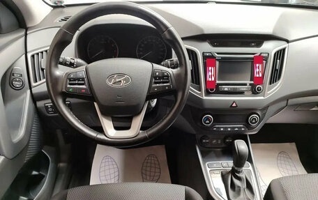 Hyundai Creta I рестайлинг, 2017 год, 1 945 000 рублей, 11 фотография