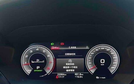 Audi A3, 2022 год, 2 357 505 рублей, 6 фотография