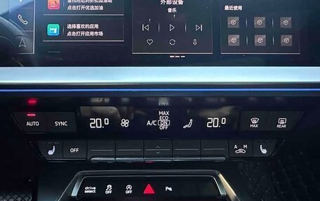 Audi A3, 2022 год, 2 357 505 рублей, 21 фотография