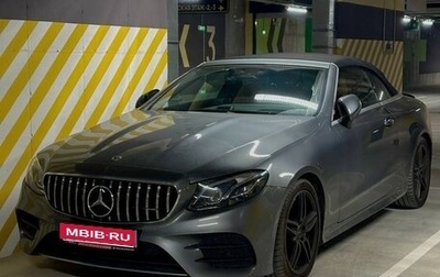 Mercedes-Benz E-Класс, 2019 год, 4 450 000 рублей, 1 фотография