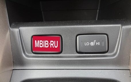 Suzuki Escudo IV, 2020 год, 1 600 000 рублей, 9 фотография