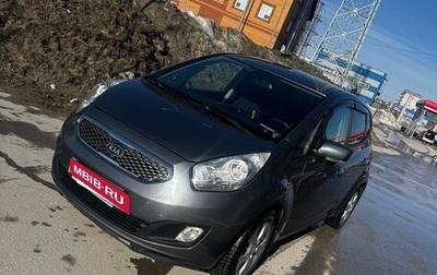 KIA Venga I, 2011 год, 850 000 рублей, 1 фотография