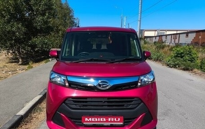 Daihatsu Thor I, 2019 год, 1 100 000 рублей, 1 фотография