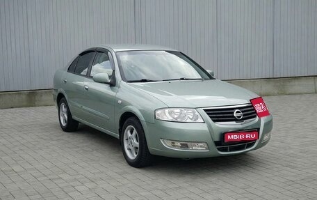 Nissan Almera Classic, 2007 год, 535 000 рублей, 1 фотография