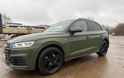 Audi Q5, 2017 год, 4 000 000 рублей, 1 фотография