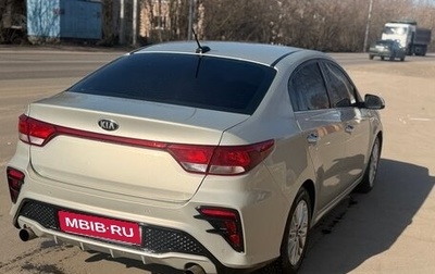 KIA Rio IV, 2017 год, 1 550 000 рублей, 1 фотография