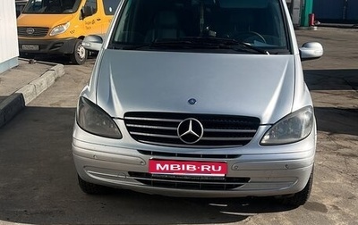 Mercedes-Benz Viano, 2004 год, 1 380 000 рублей, 1 фотография