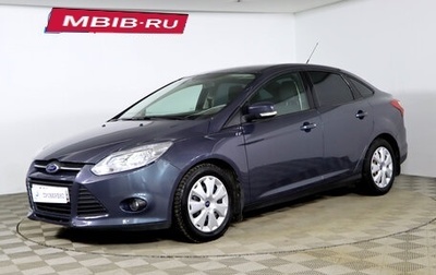 Ford Focus III, 2011 год, 749 990 рублей, 1 фотография
