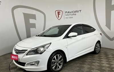 Hyundai Solaris II рестайлинг, 2015 год, 1 190 000 рублей, 1 фотография