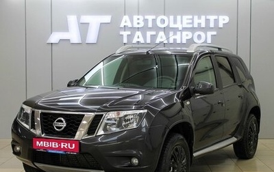 Nissan Terrano III, 2017 год, 1 299 000 рублей, 1 фотография