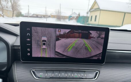 Haval Jolion, 2023 год, 2 000 000 рублей, 10 фотография