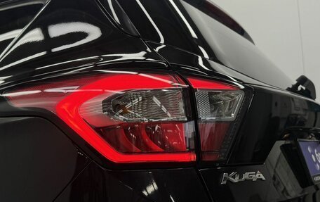 Ford Kuga III, 2016 год, 1 720 000 рублей, 9 фотография