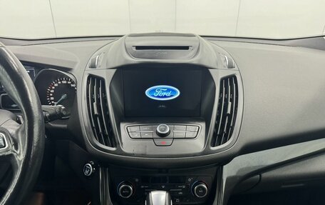 Ford Kuga III, 2016 год, 1 720 000 рублей, 14 фотография