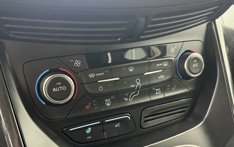 Ford Kuga III, 2016 год, 1 720 000 рублей, 21 фотография