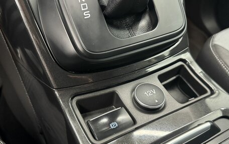 Ford Kuga III, 2016 год, 1 720 000 рублей, 18 фотография