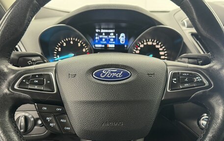 Ford Kuga III, 2016 год, 1 720 000 рублей, 17 фотография