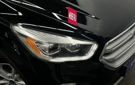 Ford Kuga III, 2016 год, 1 720 000 рублей, 10 фотография