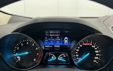 Ford Kuga III, 2016 год, 1 720 000 рублей, 20 фотография