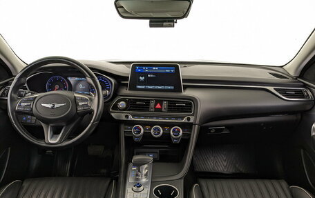 Genesis G70 I, 2019 год, 2 476 500 рублей, 14 фотография