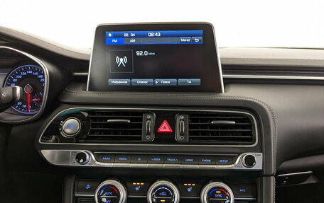 Genesis G70 I, 2019 год, 2 476 500 рублей, 15 фотография