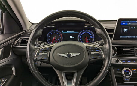 Genesis G70 I, 2019 год, 2 476 500 рублей, 22 фотография