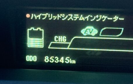 Toyota Prius, 2014 год, 1 490 000 рублей, 13 фотография