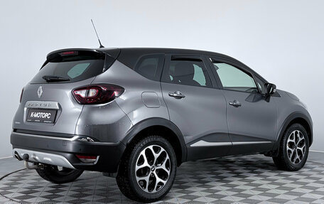 Renault Kaptur I рестайлинг, 2017 год, 1 440 000 рублей, 5 фотография