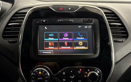 Renault Kaptur I рестайлинг, 2017 год, 1 440 000 рублей, 16 фотография