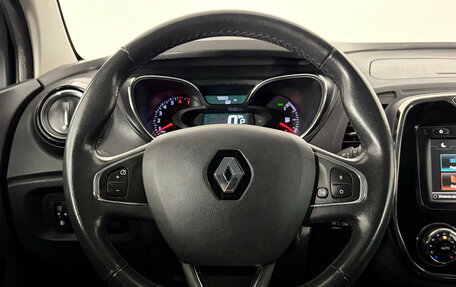 Renault Kaptur I рестайлинг, 2017 год, 1 440 000 рублей, 14 фотография