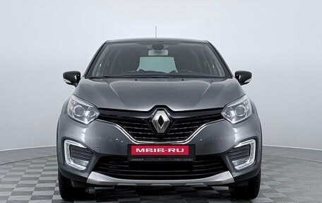 Renault Kaptur I рестайлинг, 2017 год, 1 440 000 рублей, 2 фотография