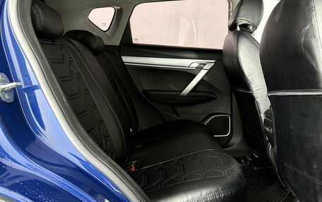 Geely Coolray I, 2022 год, 1 590 000 рублей, 11 фотография