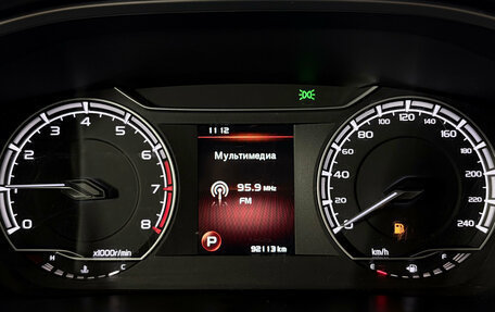 Geely Coolray I, 2022 год, 1 590 000 рублей, 15 фотография