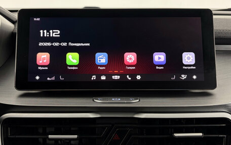 Geely Coolray I, 2022 год, 1 590 000 рублей, 16 фотография