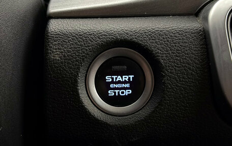 Geely Coolray I, 2022 год, 1 590 000 рублей, 19 фотография