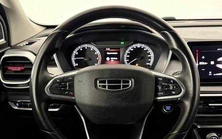 Geely Coolray I, 2022 год, 1 590 000 рублей, 14 фотография