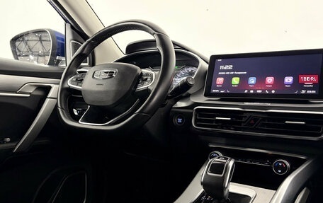 Geely Coolray I, 2022 год, 1 590 000 рублей, 13 фотография