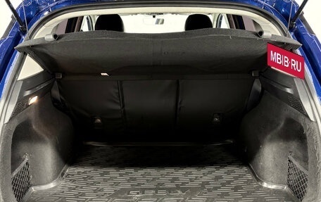 Geely Coolray I, 2022 год, 1 590 000 рублей, 10 фотография