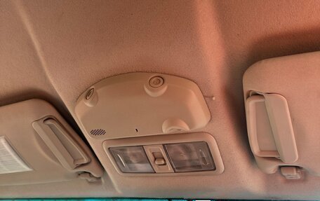 Mitsubishi Pajero IV, 2014 год, 2 490 000 рублей, 31 фотография