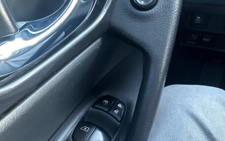 Nissan X-Trail, 2020 год, 2 250 000 рублей, 9 фотография