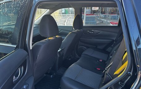 Nissan X-Trail, 2020 год, 2 250 000 рублей, 15 фотография