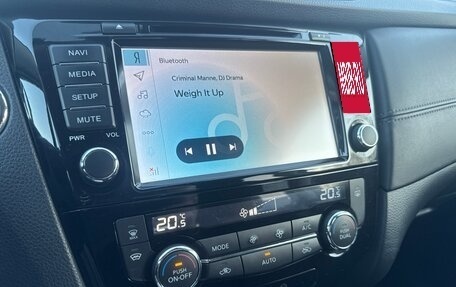 Nissan X-Trail, 2020 год, 2 250 000 рублей, 13 фотография